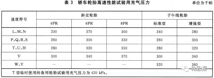 東莞市富興貿易有限公司