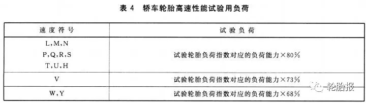 東莞市富興貿易有限公司