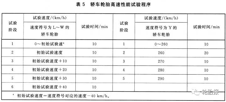 東莞市富興貿易有限公司